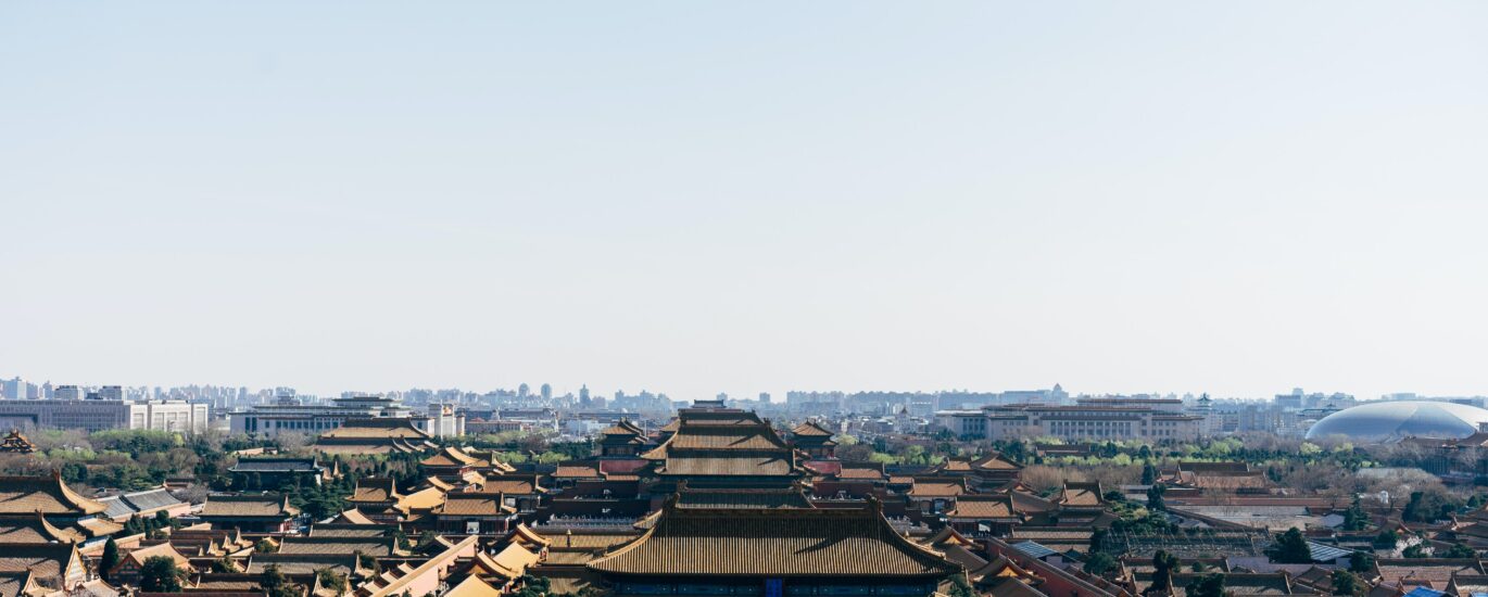 Forbidden City